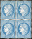 Frankreich, 1871, 51 (4), Postfrisch, Ungebraucht - Other & Unclassified