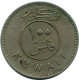 100 FILS 1972 KUWAIT Münze #AP352.D.A - Koweït