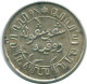 1/10 GULDEN 1942 NETHERLANDS EAST INDIES SILVER Colonial Coin #NL13945.3.U.A - Nederlands-Indië