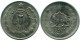 IRAN 2 RIALS 1974 / 1353 ISLAMIC COIN #AP212.U.A - Iran