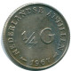 1/4 GULDEN 1967 ANTILLAS NEERLANDESAS PLATA Colonial Moneda #NL11603.4.E.A - Niederländische Antillen
