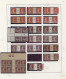 Frankreich, 1907, 116-121 ZS, Postfrisch, Ungebraucht, Briefstück - Sonstige & Ohne Zuordnung