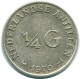 1/4 GULDEN 1970 NETHERLANDS ANTILLES SILVER Colonial Coin #NL11716.4.U.A - Nederlandse Antillen