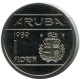 1 FLORIN 1989 ARUBA Moneda (From BU Mint Set) #AH025.E.A - Aruba