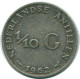 1/10 GULDEN 1962 ANTILLAS NEERLANDESAS PLATA Colonial Moneda #NL12449.3.E.A - Nederlandse Antillen
