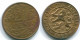 2 1/2 CENT 1965 CURACAO NÉERLANDAIS NETHERLANDS Bronze Colonial Pièce #S10197.F.A - Curaçao