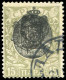 Serbien, 1903, 65 I DD, Gestempelt - Serbie