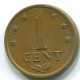 1 CENT 1971 NIEDERLÄNDISCHE ANTILLEN Bronze Koloniale Münze #S10624.D.A - Antilles Néerlandaises