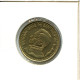 50 PESOS 1980 ARGENTINIEN ARGENTINA Münze #AX308.D.A - Argentine
