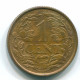 1 CENT 1965 ANTILLES NÉERLANDAISES Bronze Fish Colonial Pièce #S11112.F.A - Antilles Néerlandaises