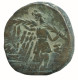 AMISOS PONTOS 100 BC Aegis With Facing Gorgon 7g/21mm #NNN1560.30.E.A - Greek