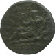 ROMAN PROVINCIAL Authentic Original Ancient Coin 8.3g/26mm #ANN1001.24.U.A - Province