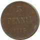 5 PENNIA 1916 FINLAND Coin RUSSIA EMPIRE #AB169.5.U.A - Finnland