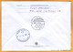 2021 Moldova Poland Special Postmark „Tadeus Malinovschi (1921-1996) – 100th Birth Anniversary. Physicist, Doctor...." - Moldova