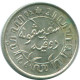 1/10 GULDEN 1941 S NETHERLANDS EAST INDIES SILVER Colonial Coin #NL13640.3.U.A - Nederlands-Indië