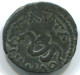 ROMAN PROVINCIAL Auténtico Original Antiguo Moneda 2.5g/18mm #ANT1327.31.E.A - Röm. Provinz