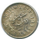 1/10 GULDEN 1941 P NETHERLANDS EAST INDIES SILVER Colonial Coin #NL13828.3.U.A - Niederländisch-Indien