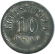 HESSEN 10 PFENNIG 1917 Notgeld German States #DE10484.6.D.A - 10 Pfennig