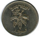 50 PRUTA 1949 ISRAEL Coin #AH778.U.A - Israël