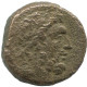 AUTHENTIC ORIGINAL ANCIENT GREEK Coin 8g/19mm #AF919.12.U.A - Grecques