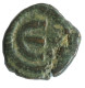 ANASTASIUS I PENTANUMMIUS COOPER Ancient BYZANTINE Coin 2.8g/16mm #AB417.9.U.A - Byzantines