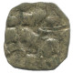 Authentic Original MEDIEVAL EUROPEAN Coin 0.6g/16mm #AC362.8.E.A - Other - Europe