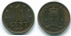 1 CENT 1974 ANTILLES NÉERLANDAISES Bronze Colonial Pièce #S10664.F.A - Nederlandse Antillen