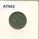 50 CENTS 1975 CEILÁN CEYLON Moneda #AT943.E.A - Autres – Asie