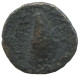 Aiolis Gyrneion Apollo Mussel GREC ANCIEN Pièce 1.2g/12mm #SAV1202.11.F.A - Greek