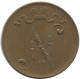 5 PENNIA 1916 FINLANDIA FINLAND Moneda RUSIA RUSSIA EMPIRE #AB155.5.E.A - Finland