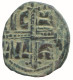 JESUS CHRIST ANONYMOUS CROSS Antique BYZANTIN Pièce 7.1g/29mm #AA563.21.F.A - Byzantinische Münzen