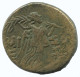 AMISOS PONTOS AEGIS WITH FACING GORGON GREC ANCIEN Pièce 7.1g/21mm #AA179.29.F.A - Griekenland