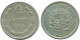 10 KOPEKS 1923 RUSIA RUSSIA RSFSR PLATA Moneda HIGH GRADE #AE889.4.E.A - Rusland
