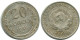 20 KOPEKS 1925 RUSIA RUSSIA USSR PLATA Moneda HIGH GRADE #AF322.4.E.A - Russland