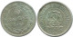 20 KOPEKS 1923 RUSSIA RSFSR SILVER Coin HIGH GRADE #AF418.4.U.A - Rusland