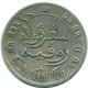 1/10 GULDEN 1857 NIEDERLANDE OSTINDIEN SILBER Koloniale Münze #NL13150.3.D.A - Indes Néerlandaises