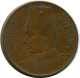 1 MILLIEME 1938 ÄGYPTEN EGYPT Islamisch Münze #AK088.D.A - Aegypten