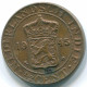 1/2 CENT 1945 NETHERLANDS EAST INDIES INDONESIA Bronze Colonial Coin #S13089.U.A - Nederlands-Indië