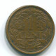 1 CENT 1967 NETHERLANDS ANTILLES Bronze Fish Colonial Coin #S11143.U.A - Netherlands Antilles