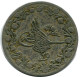 5/10 QIRSH 1899 EGIPTO EGYPT Islámico Moneda #AH279.10.E.A - Aegypten