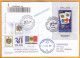 2021 Moldova Moldavie FDC  30 Years Since The Issue Of The First Postage Stamps Of The Republic Of Moldova - Moldavië