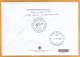 2021 Moldova Moldavie FDC  30 Years Since The Issue Of The First Postage Stamps Of The Republic Of Moldova - Moldawien (Moldau)