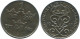 1 ORE 1917 SCHWEDEN SWEDEN Münze #AD159.2.D.A - Schweden