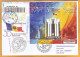 2021 Moldova Moldavie FDC  30 Years Since The Proclamation Of The Independence Of The Republic Of Moldova - Moldavië