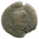 LIGHT BULB Antike Authentische Original GRIECHISCHE Münze 1.4g/13mm GRIECHISCHE Münze #NNN1174.9.D.A - Greek