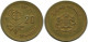 20 CENTIMES 1987 MOROCCO Hassan II Münze #AH874.D.A - Marokko