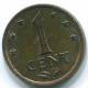 1 CENT 1971 NIEDERLÄNDISCHE ANTILLEN Bronze Koloniale Münze #S10615.D.A - Antilles Néerlandaises