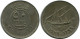 50 FILS 1979 KUWAIT Islamisch Münze #AK211.D.A - Koweït