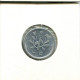 1 YEN 1982 JAPON JAPAN Moneda #AT836.E.A - Japan