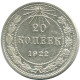 20 KOPEKS 1923 RUSIA RUSSIA RSFSR PLATA Moneda HIGH GRADE #AF409.4.E.A - Rusland